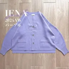 26SS IENA スイビスムースプルオーバー サックスブルー - メルカリ