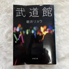 Item thumbnail for item c5a96061-8837-4369-9af1-2a373de55b44