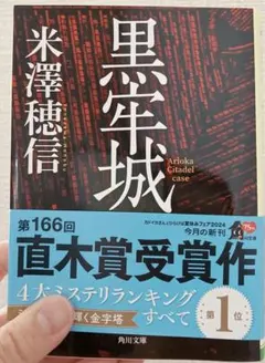 Item thumbnail for item 92991554-2fe4-4ac4-b6e6-6696b98da89e