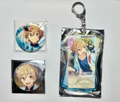 あんさんぶるスターズ 真白友也 まとめ売り【ラビッツ】