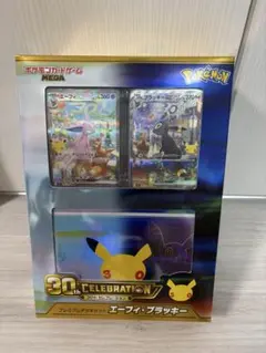 ポケカ　30th CELEBRATION プレミアムデッキ　エーフィ・ブラッキー