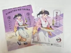 鬼滅の刃 セブンイレブンコラボ クリアファイル クリアポスター
