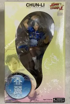 ストリートファイター2　ストリートファイターⅡ　春麗　オーガニック　フィギュア ふるいちオンライン - ホビー/ホビー その他/ストリート