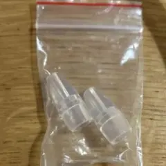 メルシーポット S-503 鼻水吸引器のノズルのみ