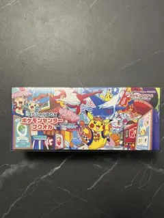 ポケモンセンターフクオカ スペシャルBOX