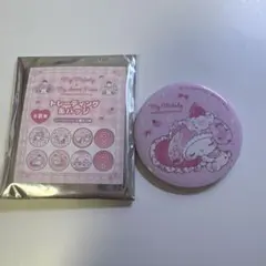 マイメロディ 缶バッジ