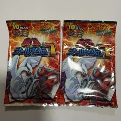 【新品未開封⭐︎2パック】ポケットモンスター 最強シール烈伝7 希少品 激レア