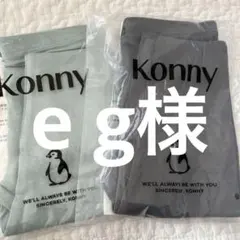 Item thumbnail for item 992641cc-660b-4bc9-aa22-575cbb3797b6