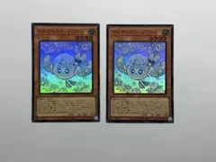 2026年最新】フワロス 2枚の人気アイテム - メルカリ