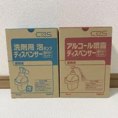 Item thumbnail for item 0894f021-ea89-4226-beb4-15b9182f3006