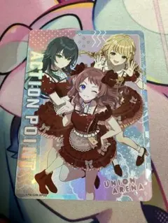 2026年最新】ユニオンアリーナ ことねの人気アイテム - メルカリ
