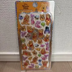 【正規品】ディズニー　プチドロ　プーさん