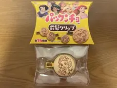ゆか様 リクエスト 2点 まとめ商品