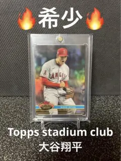 大谷翔平 Topps Project70 #536 - メルカリ