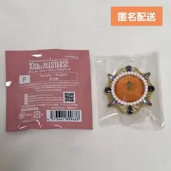 あんスタ　スタライ10th スフィアライト　リングライト　月永レオ