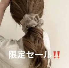 Kako様 リクエスト 2点 まとめ商品