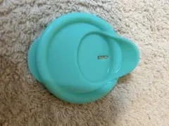 Item thumbnail for item 9bd173e2-12b1-40b8-bf8f-ec98a47d4819