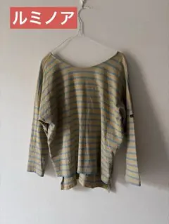 ルミノア　ボーダーカットソー
