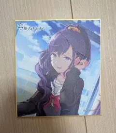 プロセカ 朝比奈まふゆ 色紙 16a - メルカリ