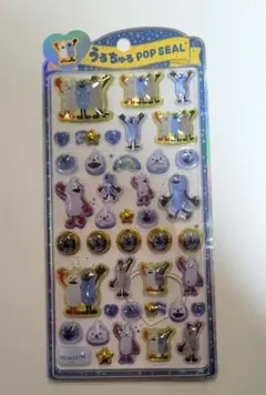 PUPPET SUNSUN 　うるちゅるPOPシール　クラックス