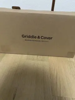 BALMUDA The Plate Pro 専用 Griddle & Coverのサムネイル