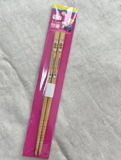 Item thumbnail for item be7216b4-5a48-4fa4-8d21-98607de7e627