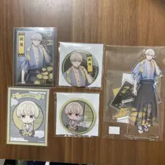 クラウドキャッチャー　梶蓮　セット