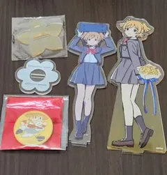 メルカリ