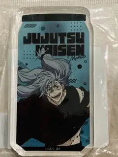 呪術廻戦✨真人　コレクションボトル