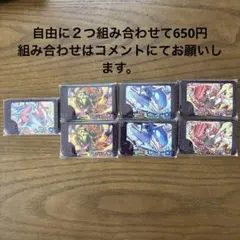 Item thumbnail for item f90dab5f-fb72-4f2c-b583-e6e1a7c7c8dc