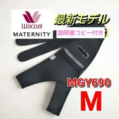 Item thumbnail for item 638b1519-ab52-4a6a-b0b8-bd0baf68b41a