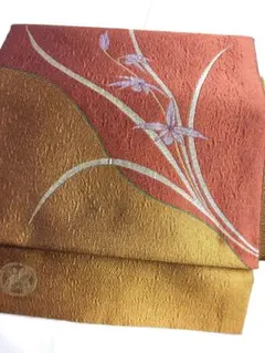 Item thumbnail for item d5edf9b6-0554-4e9c-83d5-12561d254c3e