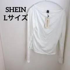 SHEIN【L】ホワイト 長袖 Tシャツ レディース カジュアル シンプル 白色