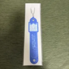 BMSGFES'25 タオルホルダーJUNON