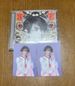 原因は自分にある。 げんじぶ 文藝解体新書 長野凌大 ソロ盤4枚＋