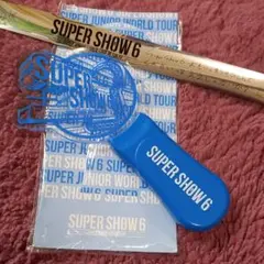 2026年最新】super junior 銀テープの人気アイテム - メルカリ