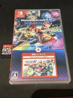 マリオカート8 デラックス + コース追加パス