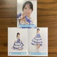 日向坂46 生写真 6回目のひな誕祭ライブ衣装 藤嶌果歩 チュウ・ヒキ