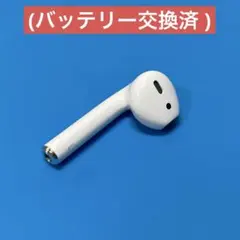AirPods1第一世代エアーポッズ第1世代左耳のみのサムネイル