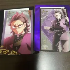 鬼滅の刃 不死川玄弥カードセット