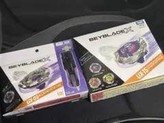 ベイブレードX UX-15 シャークスケイルデッキセット サムライセイバー