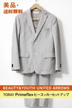 BEAUTY&YOUTH UNITED ARROWS セットアップ サッカー
