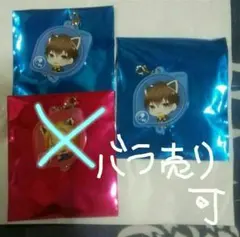 スタマイ★ナンジャ グッズセット