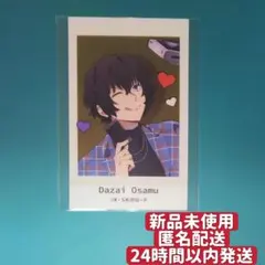太宰治 文豪ストレイドッグス コレクションカード レア 2026年最新】文豪ストレイドッグス コレクションカード 太宰治の人気