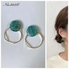 ♦️2way♦️No.315C ハンドメイド ピアス イヤリング❤︎アンティーク