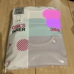 女児　　　　肌着　　　　半袖