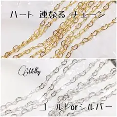 chigusa824様 リクエスト 6点 まとめ商品