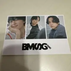 ラスピ　BMSG TRAINEE RUI ポストカード　3枚セット BMSG TRAINEE RUI 限定品 ポストカード - メルカリ