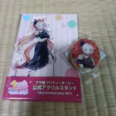 ウマ娘　オルフェーヴル　缶バッジ　21個セット ウマ娘 オルフェーヴル 6thイベント 缶バッジ - メルカリ