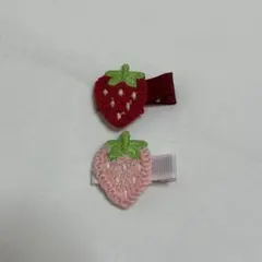 編みいちご ヘアクリップ ヘアピン　いちご　ストロベリー
